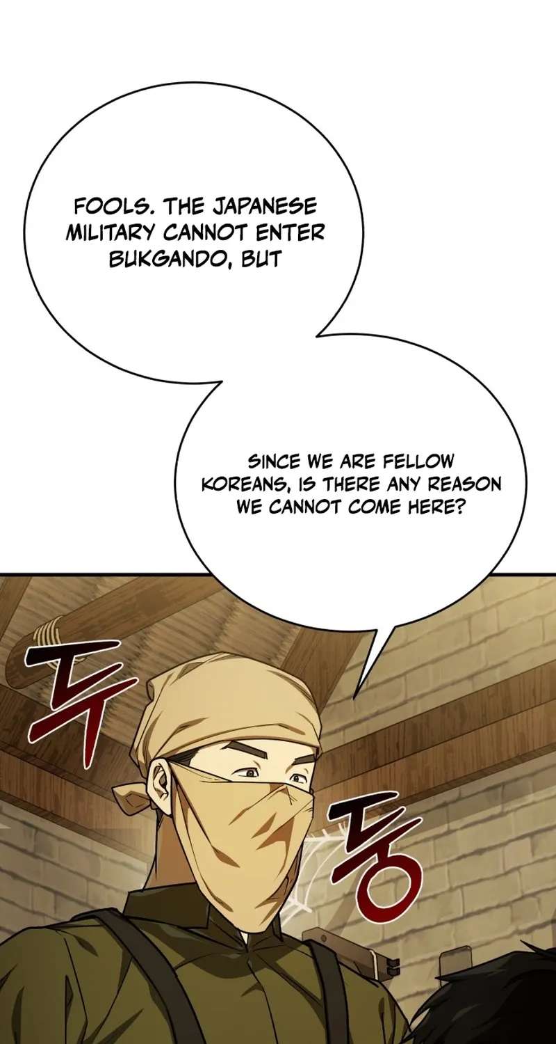The Joseon Prince Went To America And Didn't Return Chapter 74 - page 8