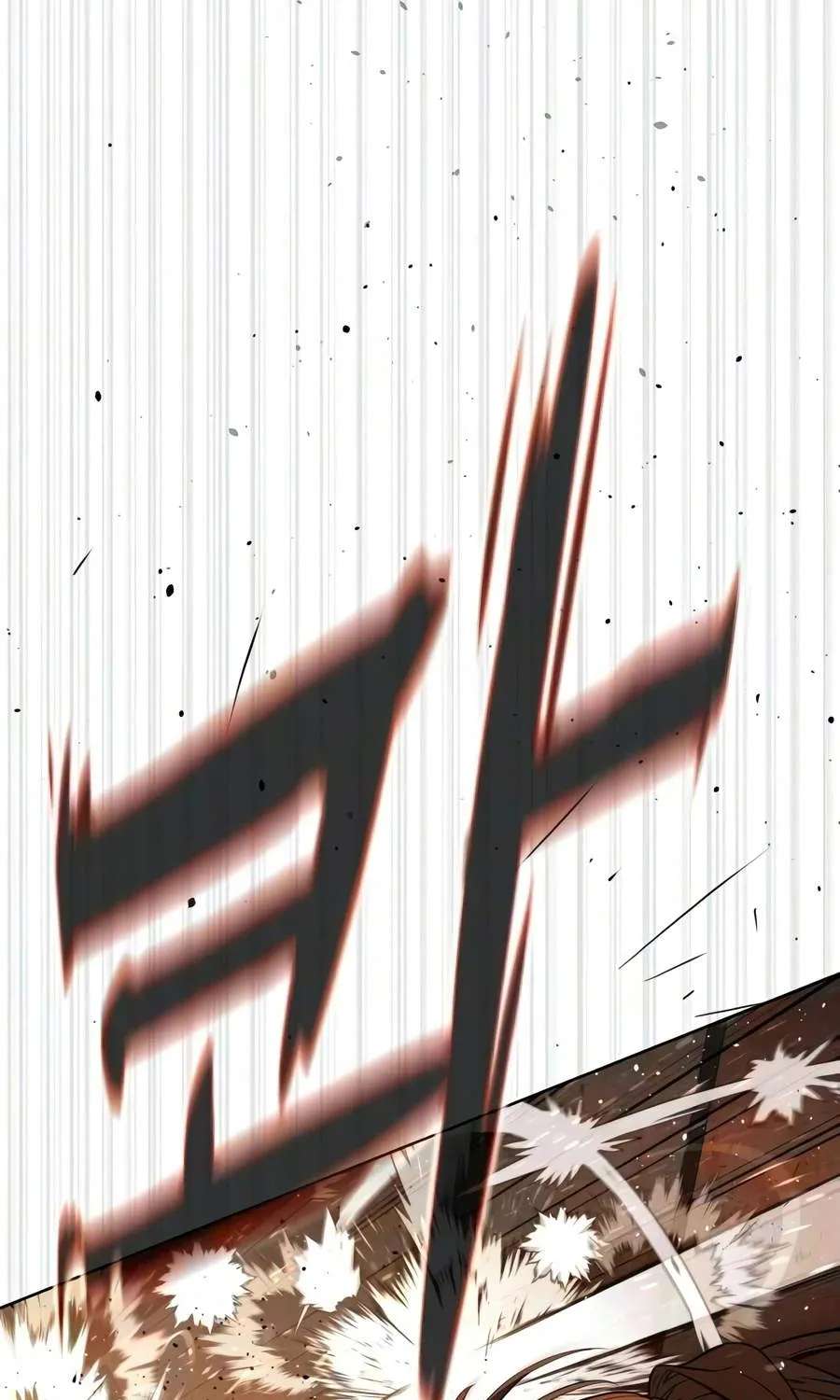 Killer Peter Chapter 146 - page 86