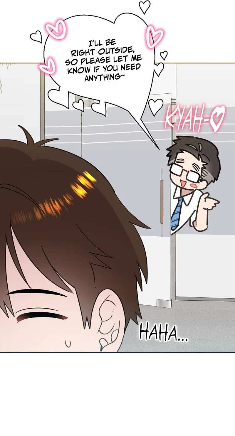 My Brother and His Gift Chapter 98 - page 29