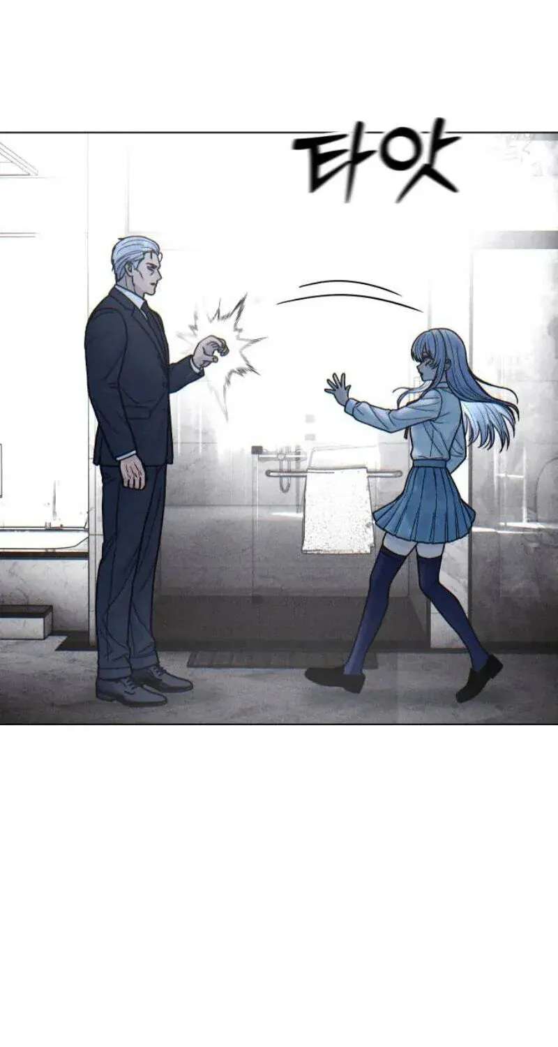 Her Game of Go Chapter 44 - page 74