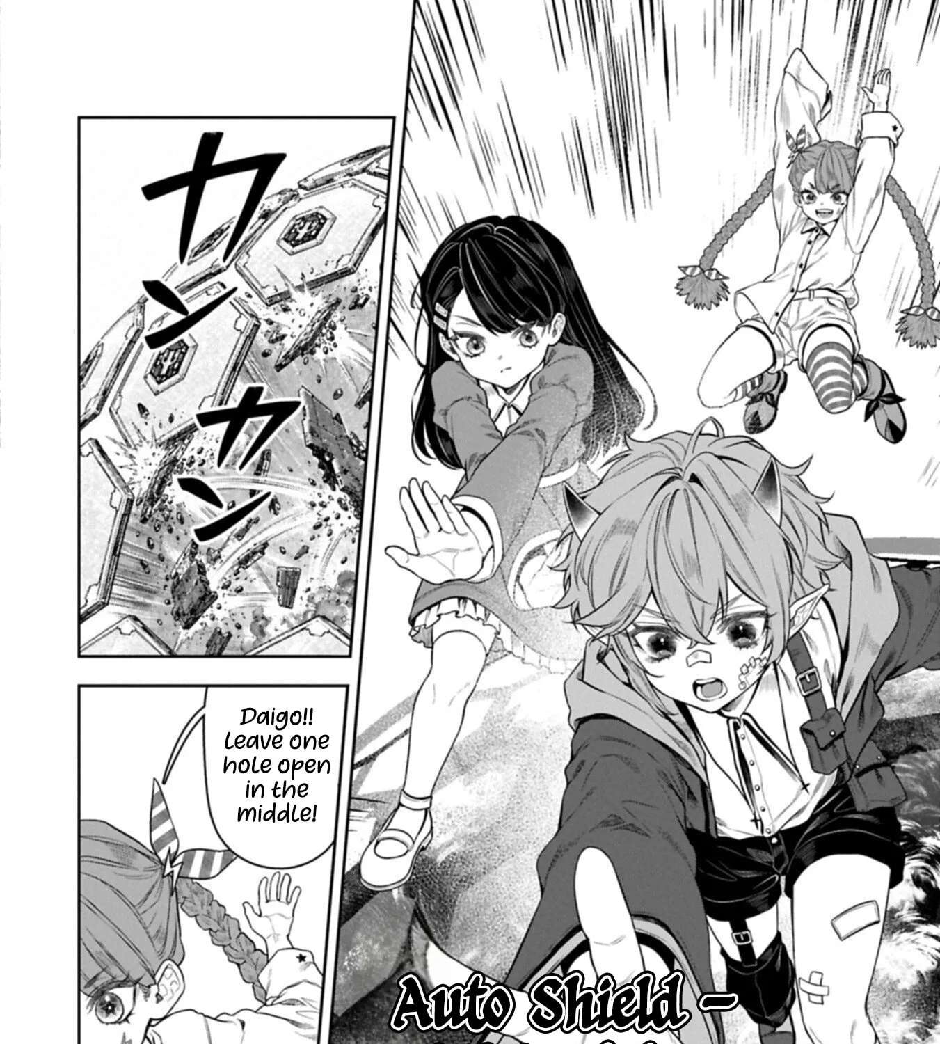 Kuni ni Saikyou no Barrier wo Hattara Heiwa ni Narisugite Tsuihou Saremashita. Sono Barrier, Eizoku Janai yo? Chapter 24 - page 22