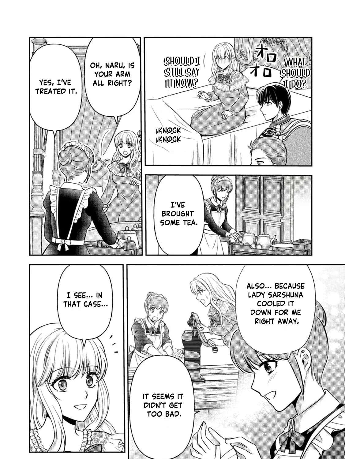 Hameetsu Route wo Mezashi, Kanpeki na Akuyaku Reijou ni Natte Misemasu! Chapter 2 - page 15