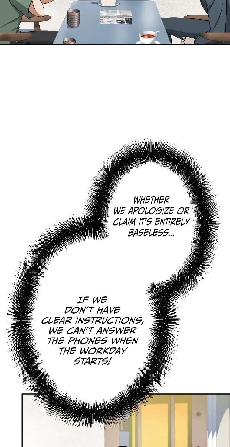Damasare, Korosareta Ore wa, Kaiki Shite Kyuuteki no Ani no Sanbou to Naru. Chapter 28 - page 47