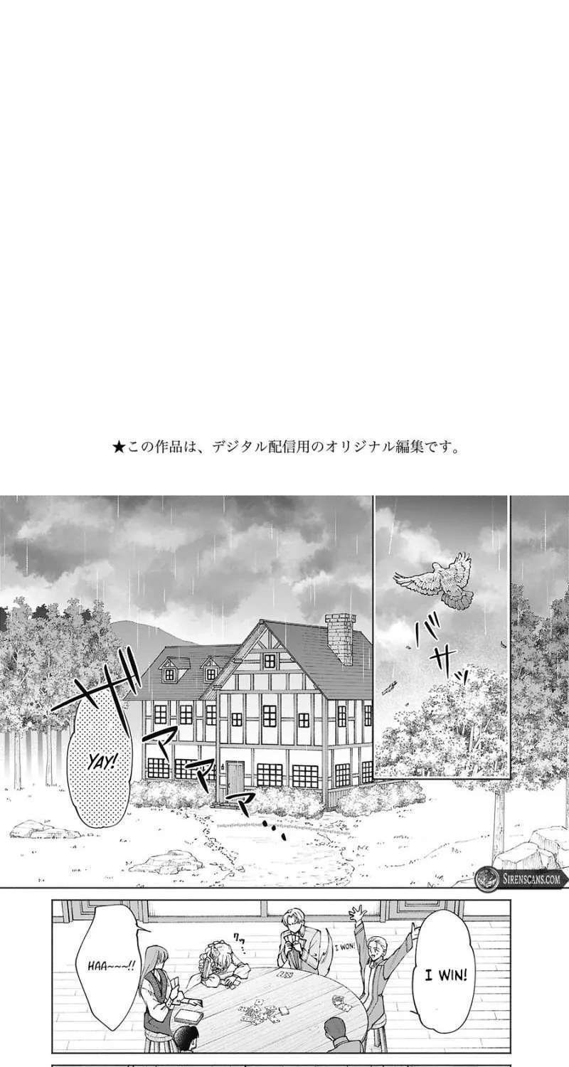Super Beauty & the Beast: I Kissed Him and He Turned into a Prince?! Now I Have to Recast the Spell! Chapter 8 - page 3