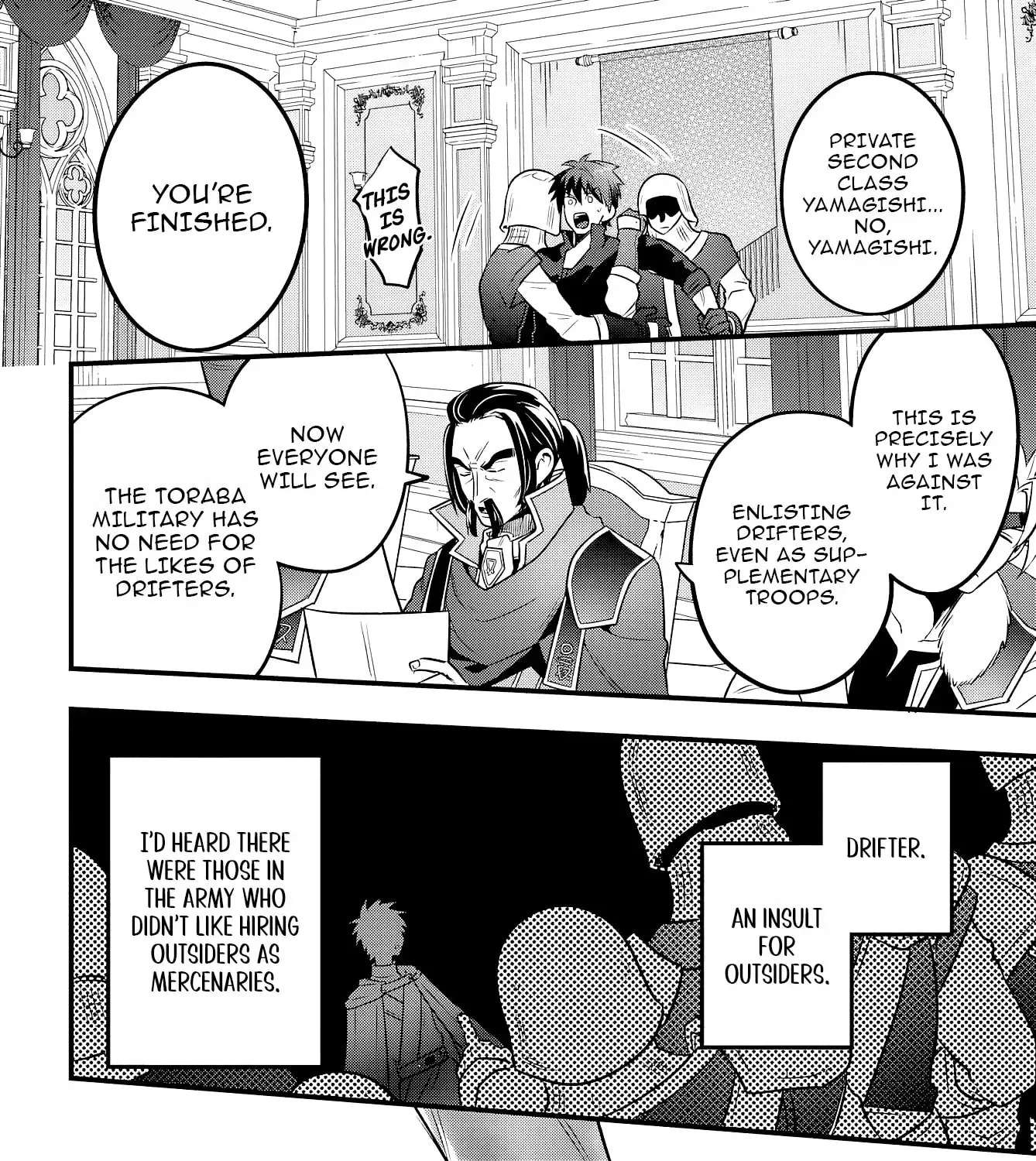 Suterare Youhei wa Jiyuu Kimama ni Ikitai Chapter 1 - page 70