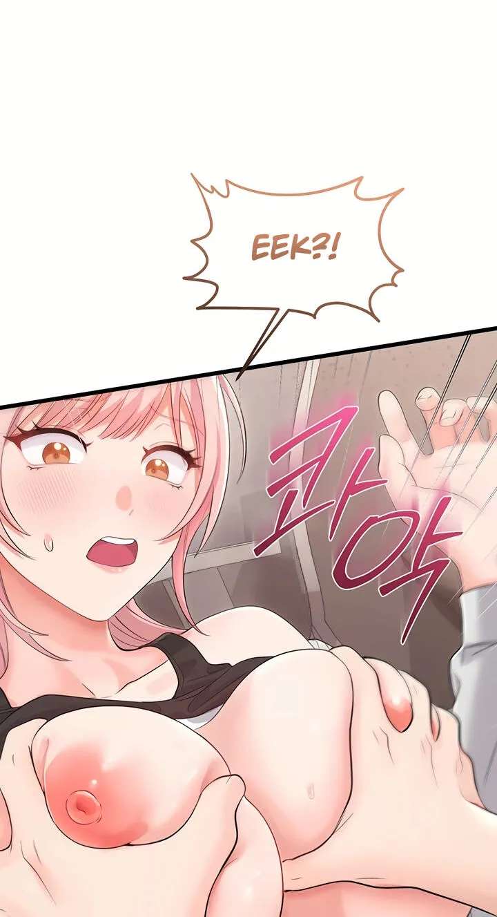 Banging My Way Through Sexpedia Chapter 13 - page 73