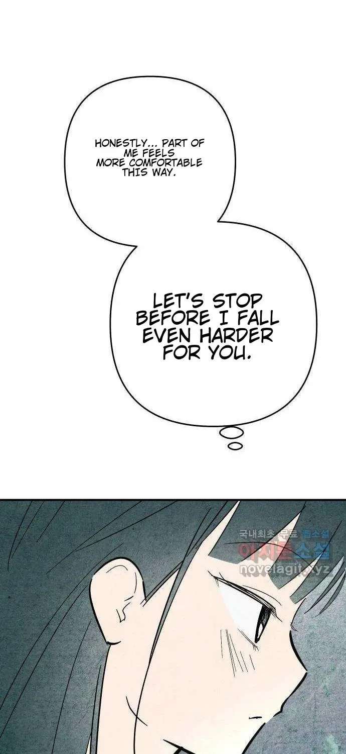 How to Turn You Around Chapter 39 - page 23
