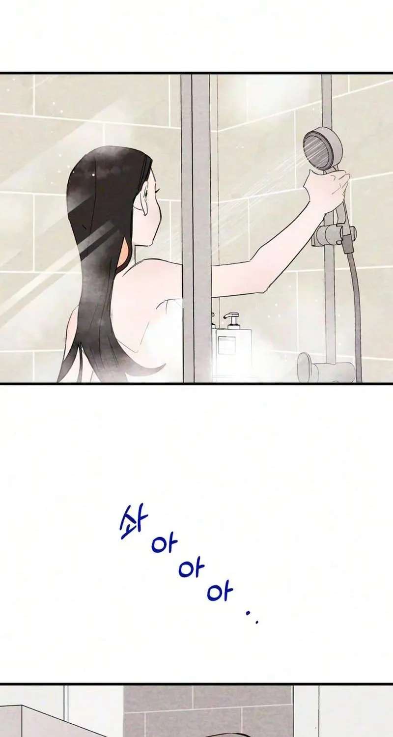 Perfect Senior's Hide! Chapter 26 - page 34
