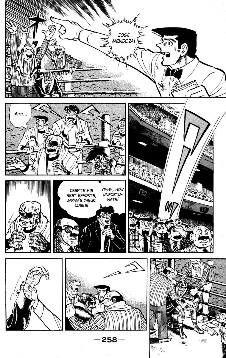 Ashita no Joe Chapter 111 - page 256