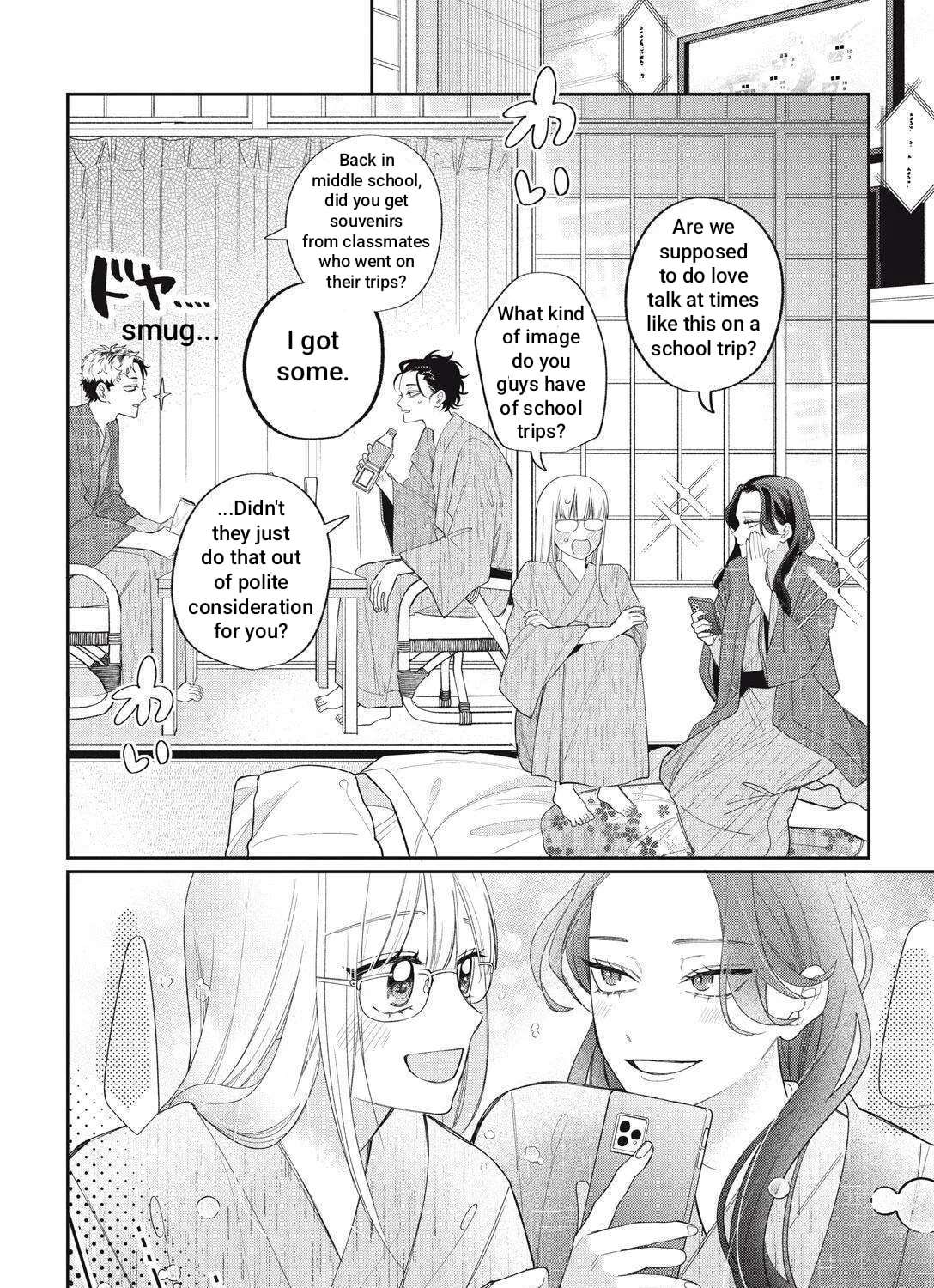 Glasses with a Chance of Delinquent Chapter 43.1 - page 16
