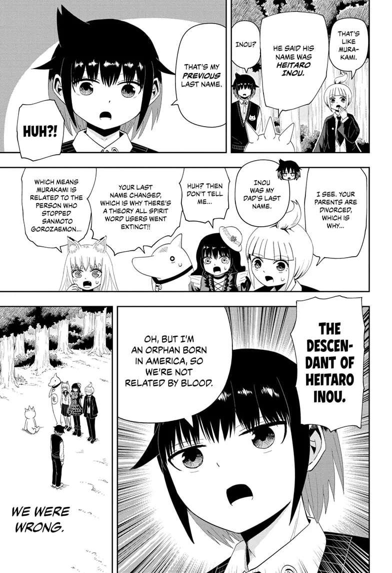 Youkai Buster Murakami Chapter 21 - page 10