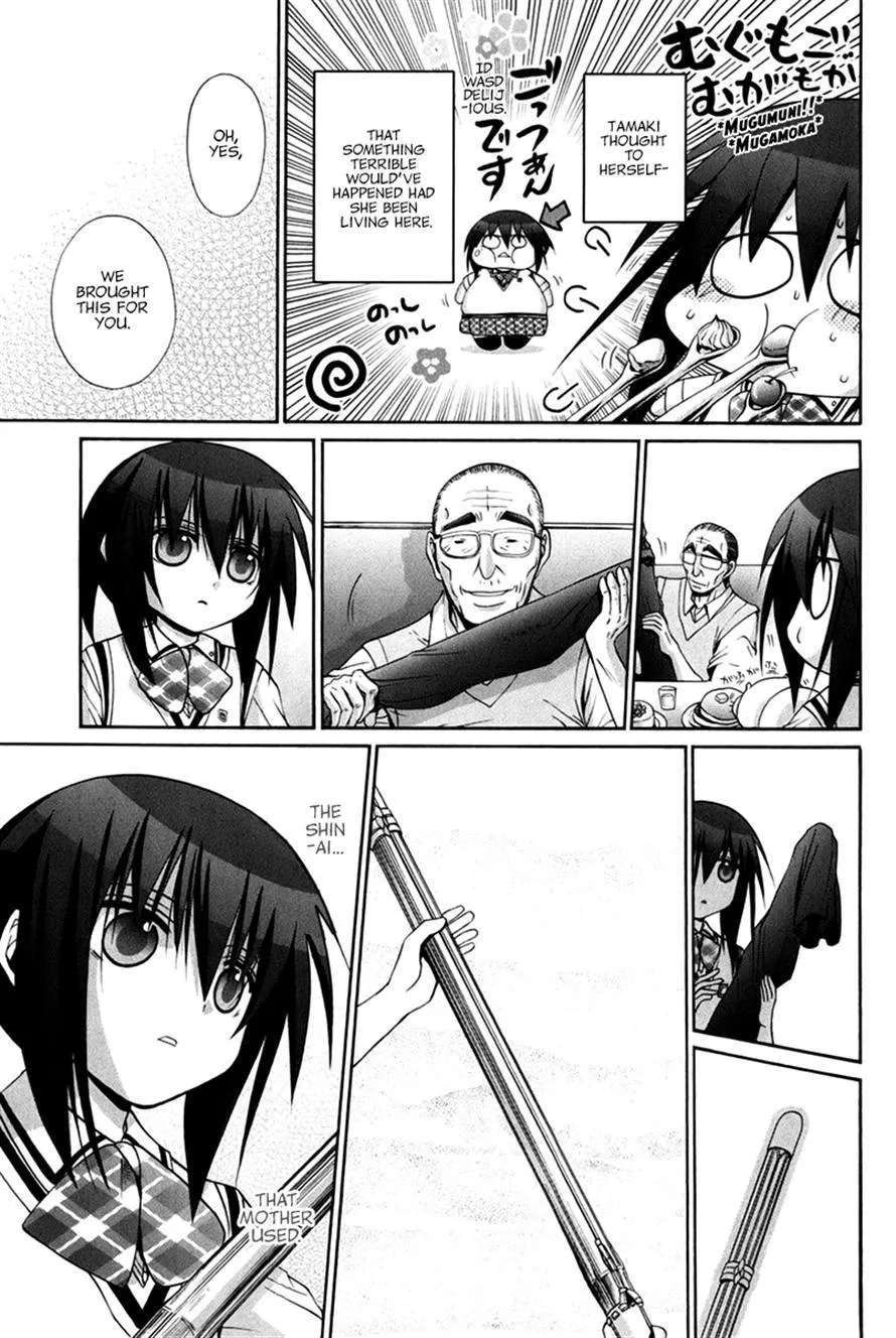 Bamboo Blade Chapter 109 - page 77