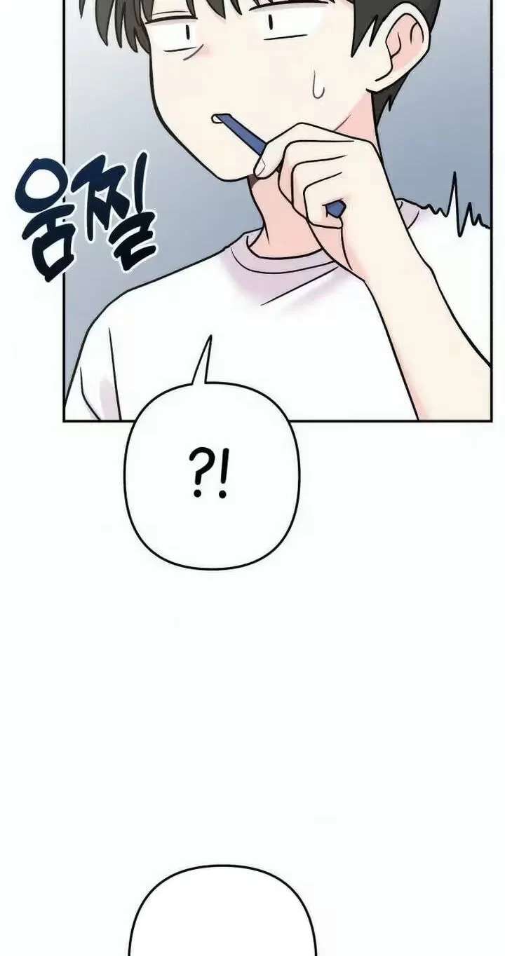Operation Heart-Pounding Chapter 43 - page 21