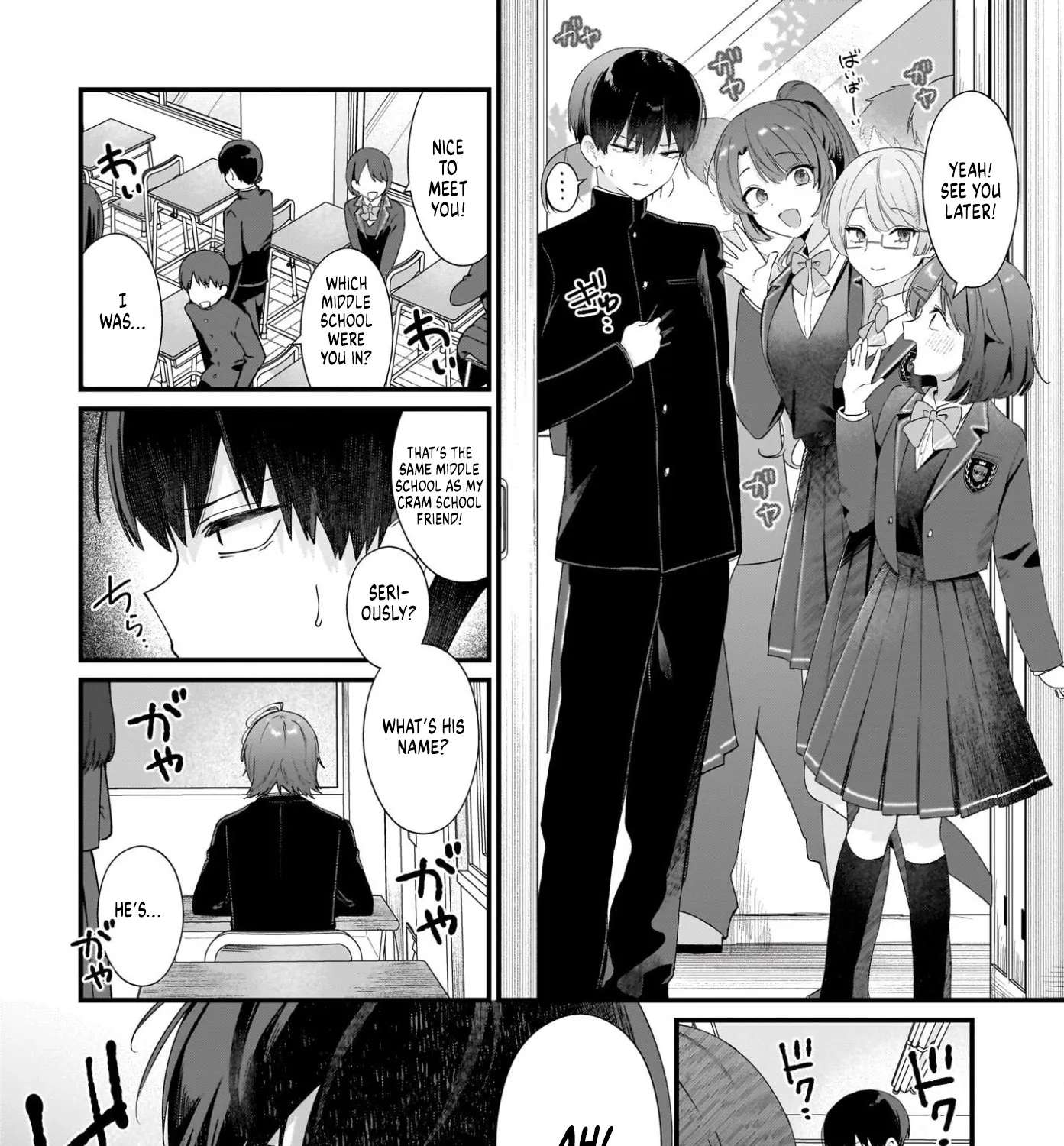 The Protagonist's Childhood Friend is Coming On Strong to Me, a Mob Chapter 1 - page 35