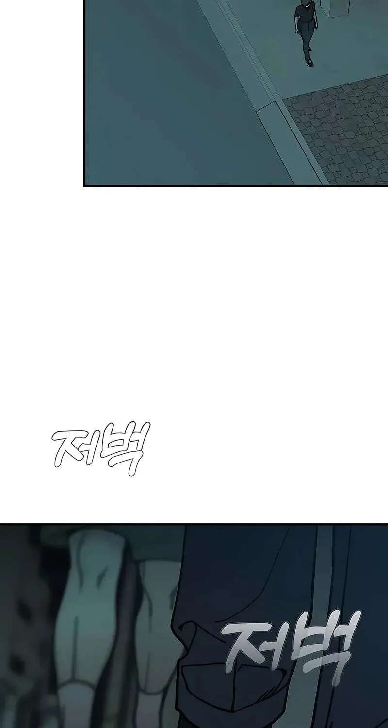 Unofficial CC Chapter 18 - page 35
