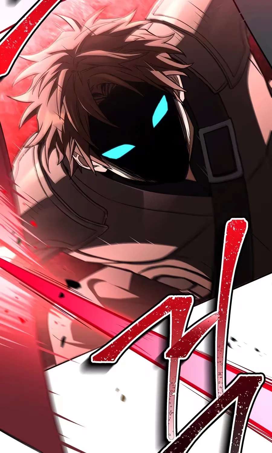 Only I Have an EX-Grade Summon Chapter 39 - page 13