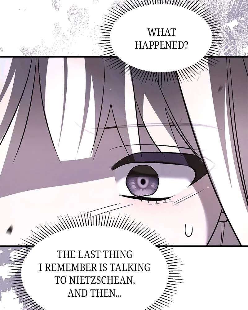 The Emperor's Puppy Chapter 82 - page 21