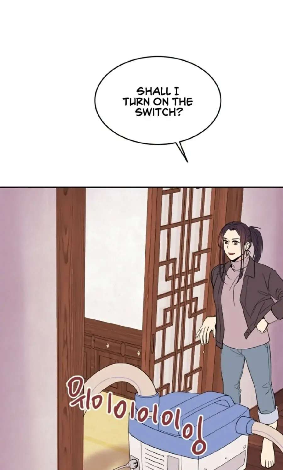 Egrets Restaurant Chapter 2 - page 63
