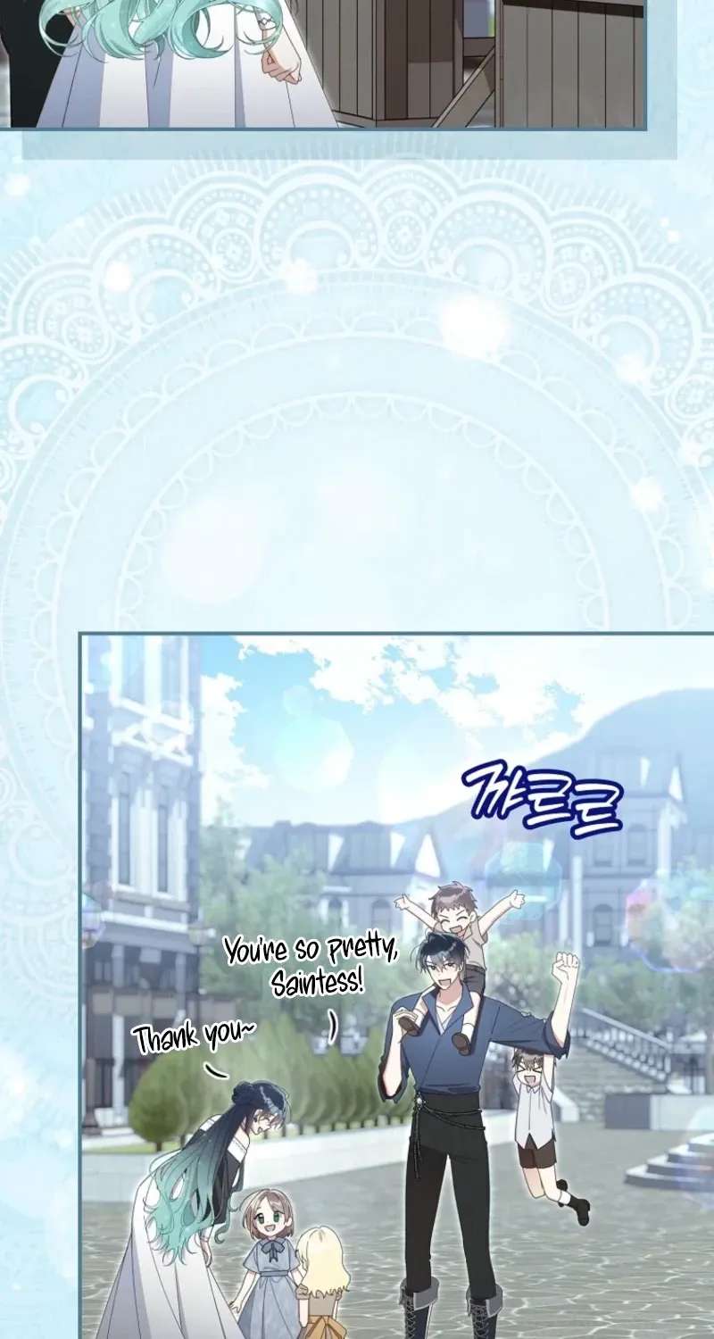 I Saved You, But I'm Not Responsible Chapter 77 - page 4