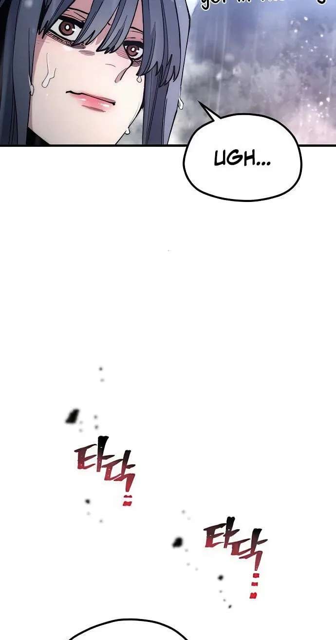 Murim RPG Simulation Chapter 196 - page 84