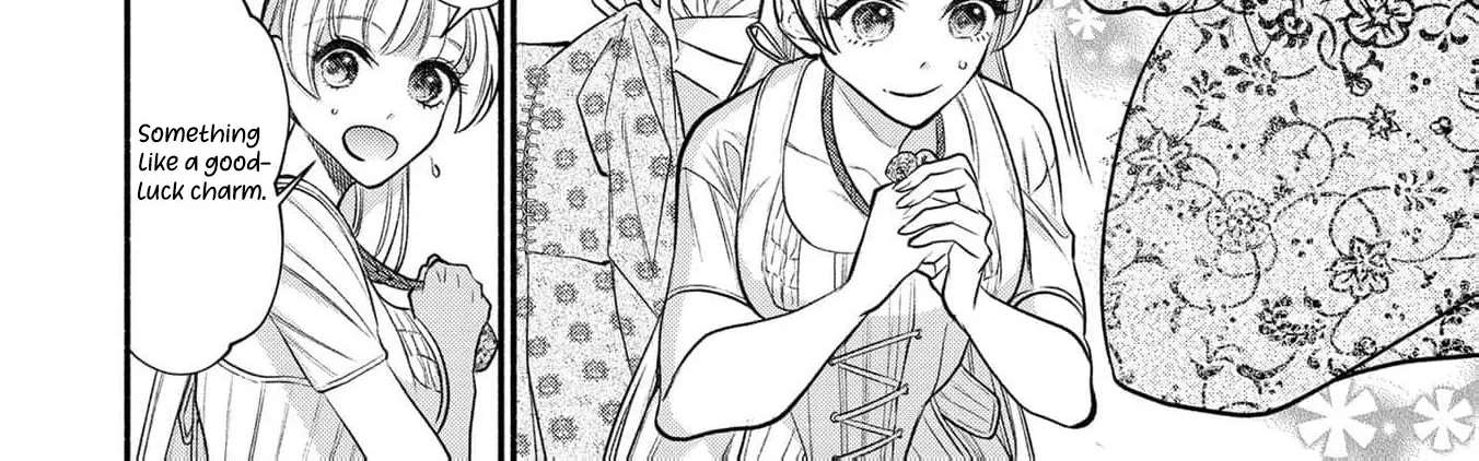 Wakeari Ouji-sama to Chiyu no Seijo Chapter 2 - page 22
