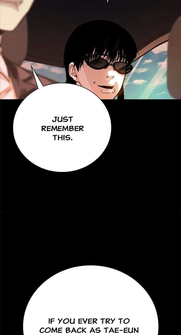 The Worst Generation Chapter 69 - page 228