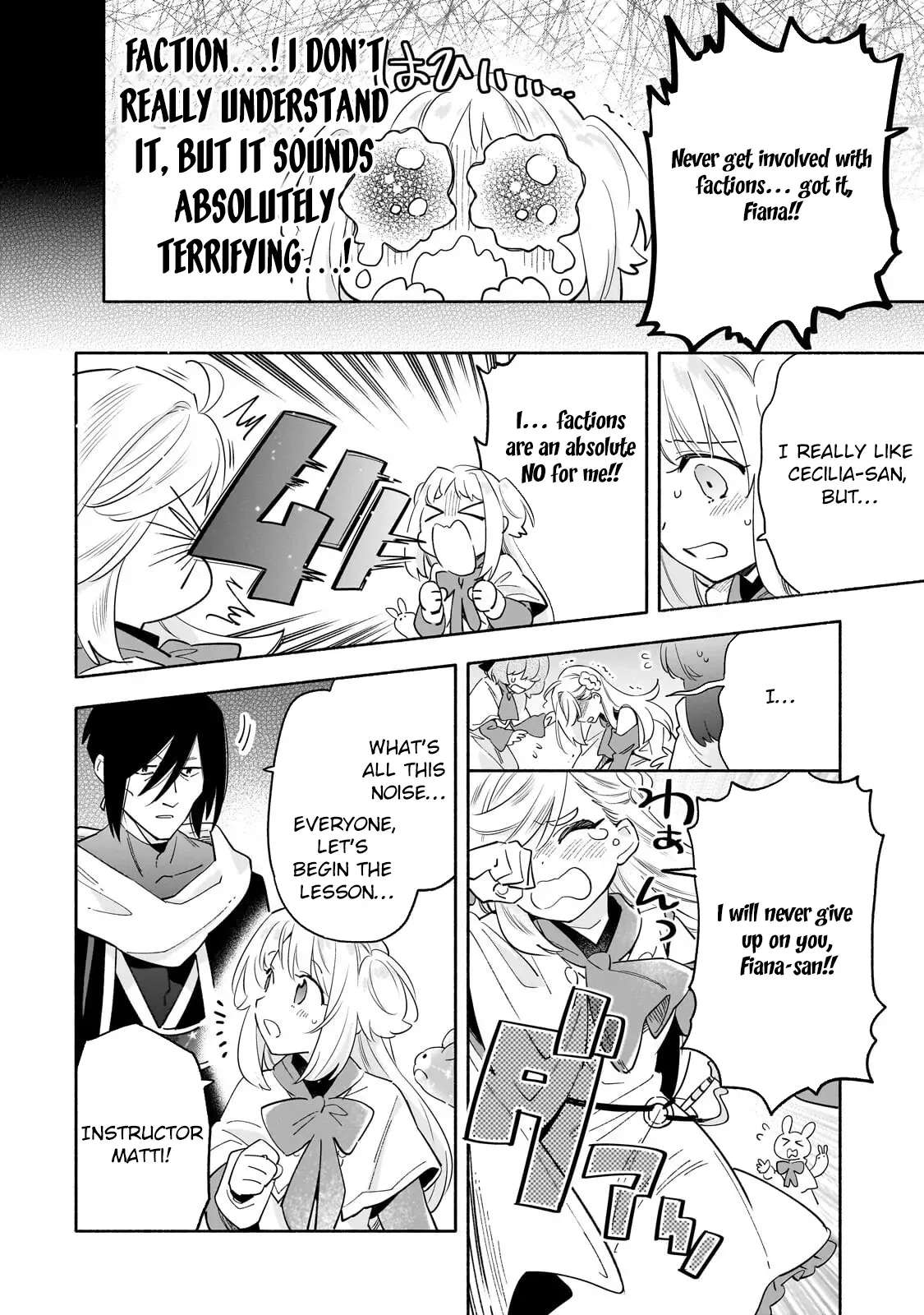 A Sickly Girl Reincarnates and Gains a Healthy (Overpowered) Body Chapter 5 - page 16