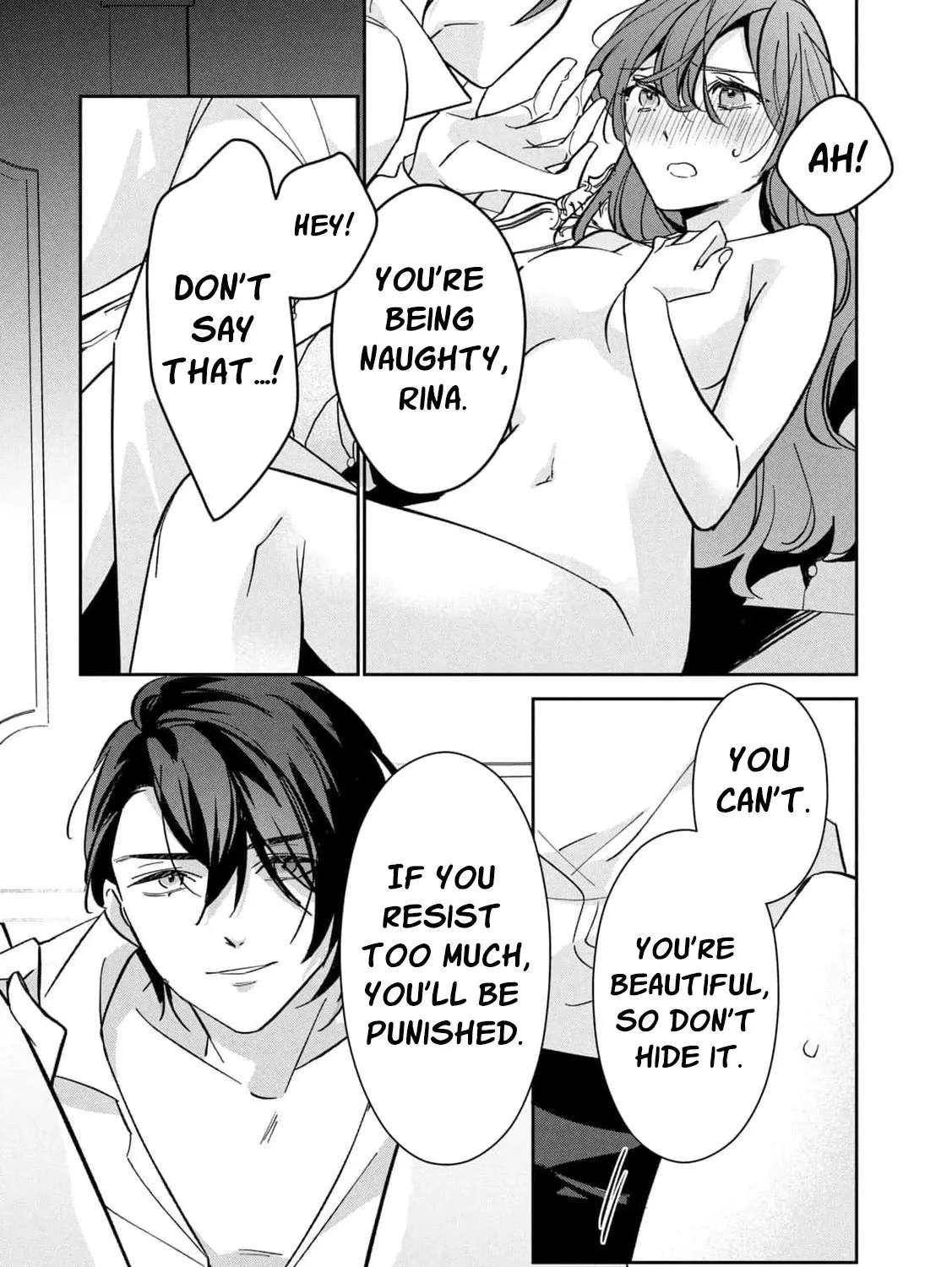 Danchou-sama no Amai Yuuwaku Chapter 5 - page 21