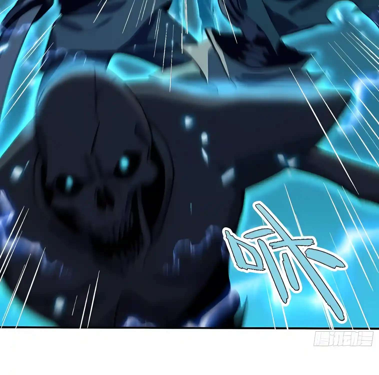 Skills have no cooldown, I turned into a natural disaster of undead Chapter 8 - page 23