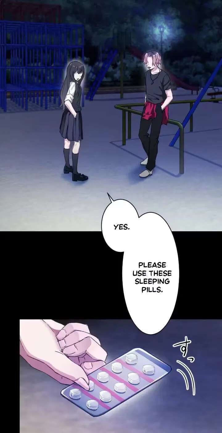 Dakara, Anata wa o Shimai desu Chapter 23 - page 3