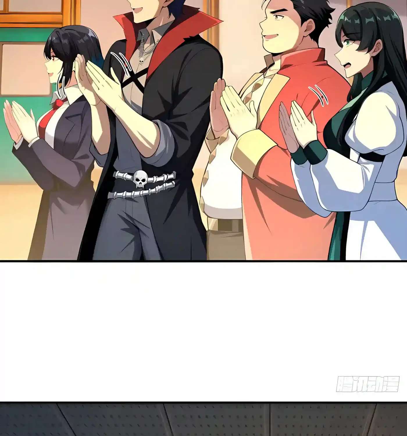 Wangling Tianzai: Wo Tai Shou Bai Wan Guhai Chapter 45 - page 23