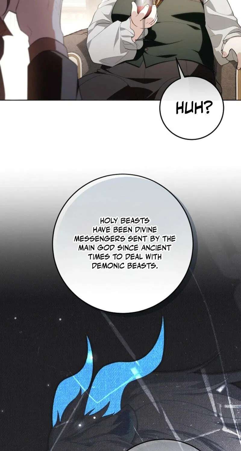 My Daddy Hid His Power Chapter 85 - page 17