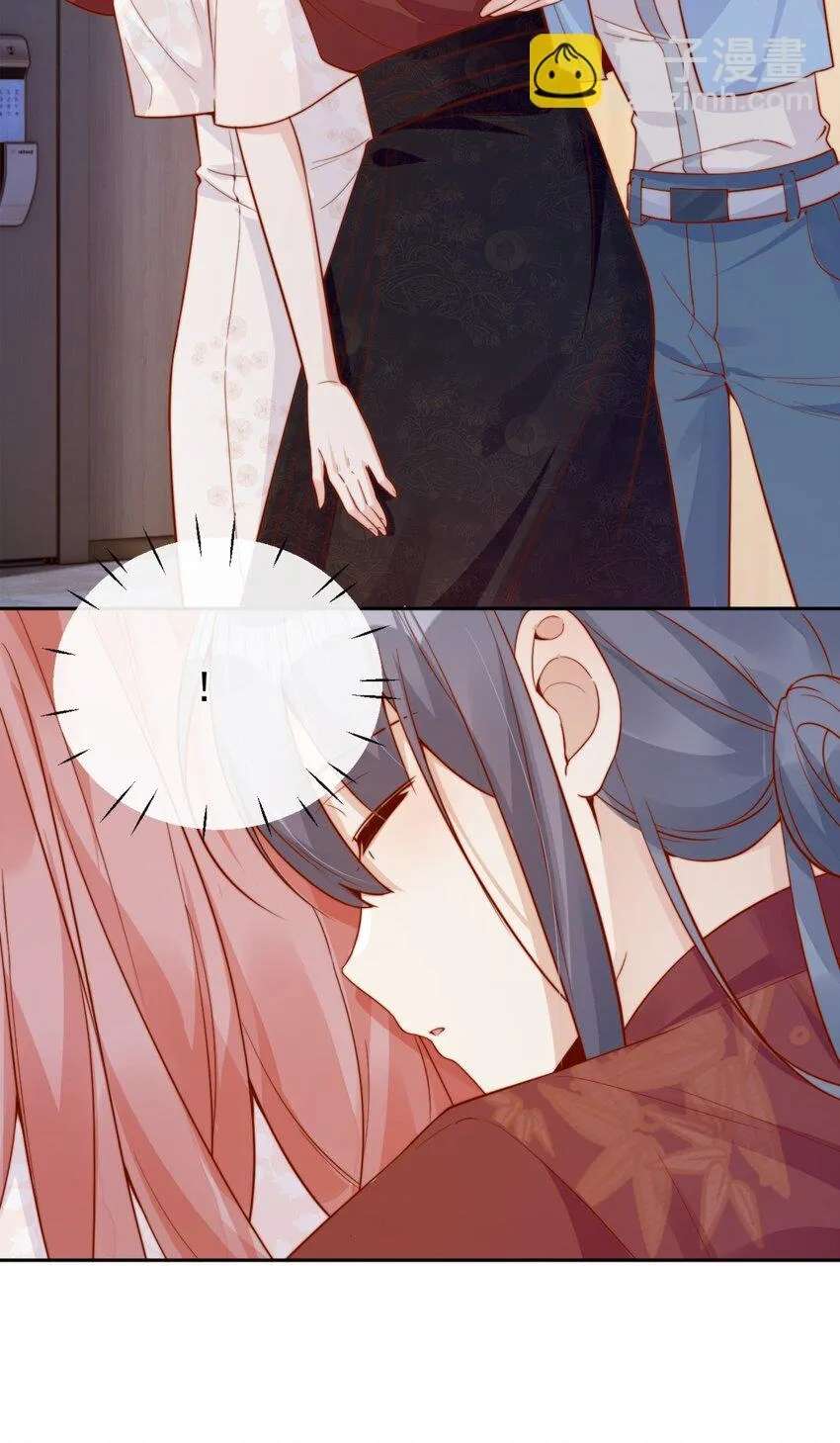The Way My Nemesis Looks At Me Is Slowly Shifting Chapter 32 - page 51
