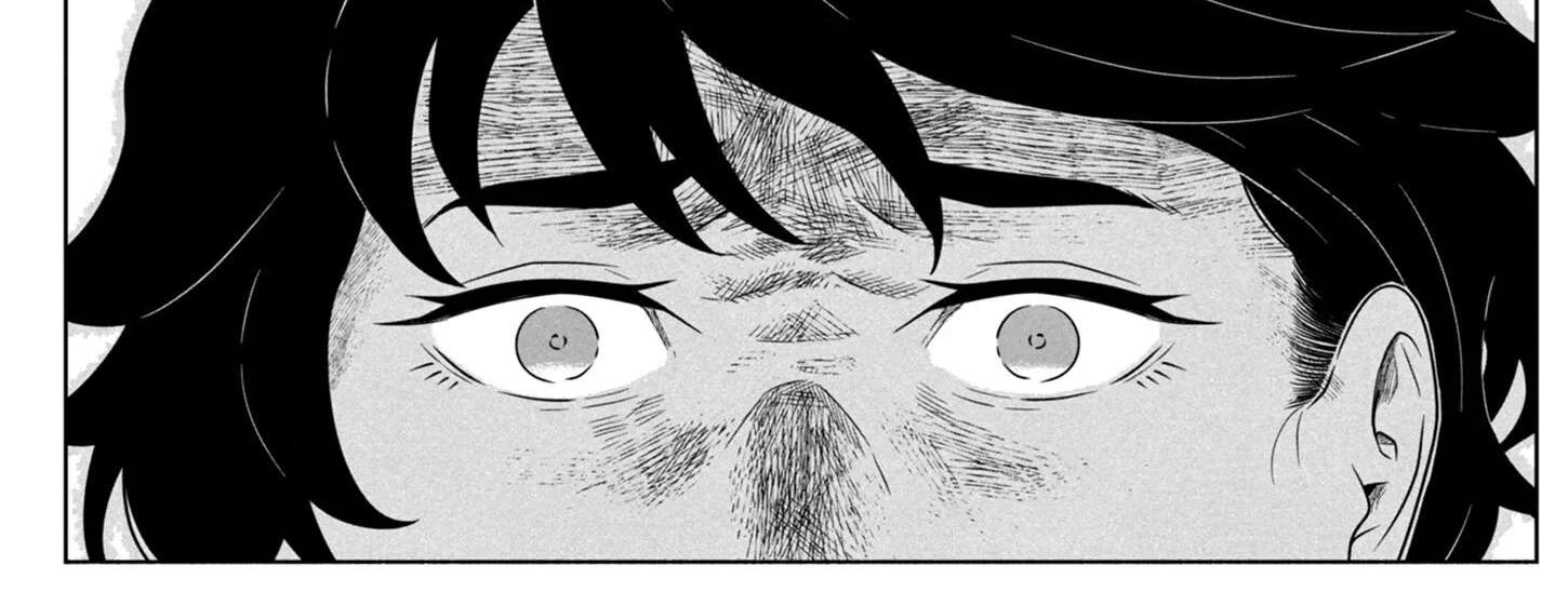 Beasts of the Underworld Chapter 1 - page 84