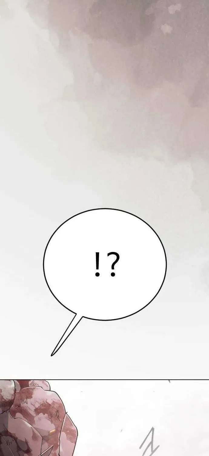 Superhuman Era Chapter 249 - page 30