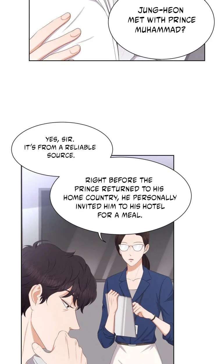 I Need a Bride Chapter 18 - page 24