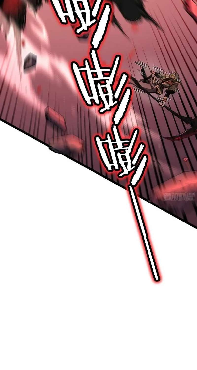 Global Job Change: Starting With the Hidden Class Necromancer Lord Chapter 9 - page 55