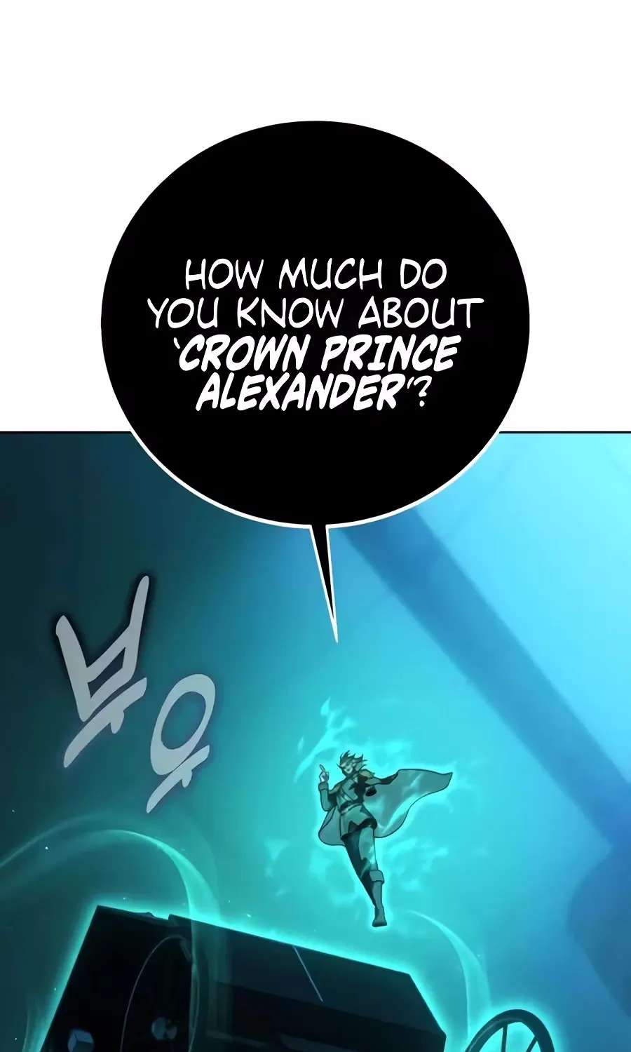 30 Years Have Passed Since the Prologue Chapter 18 - page 25