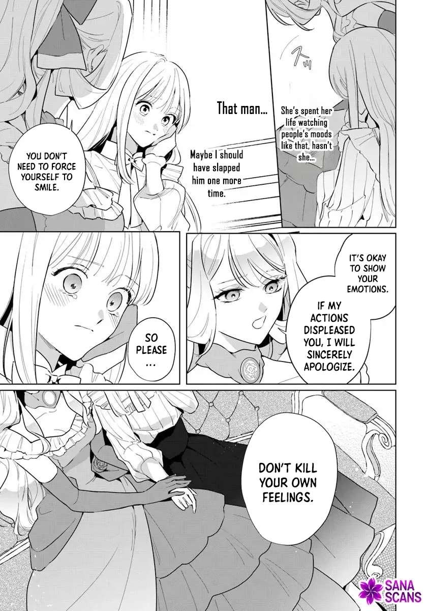 Please Fall in Love with Me! The Villainess’s Second Loop Chapter 3 - page 31