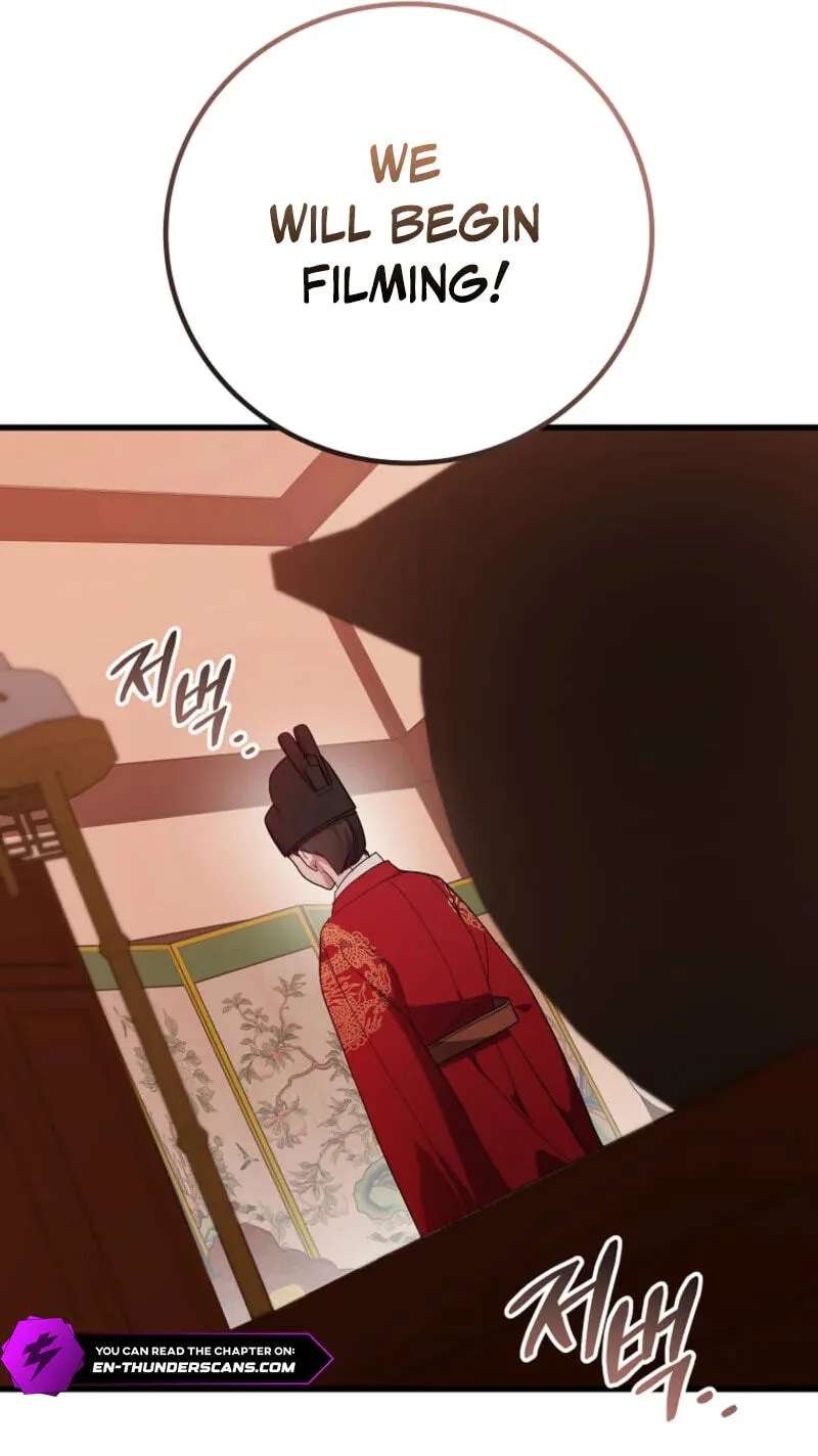 A Superstar From Birth Chapter 100 - page 90