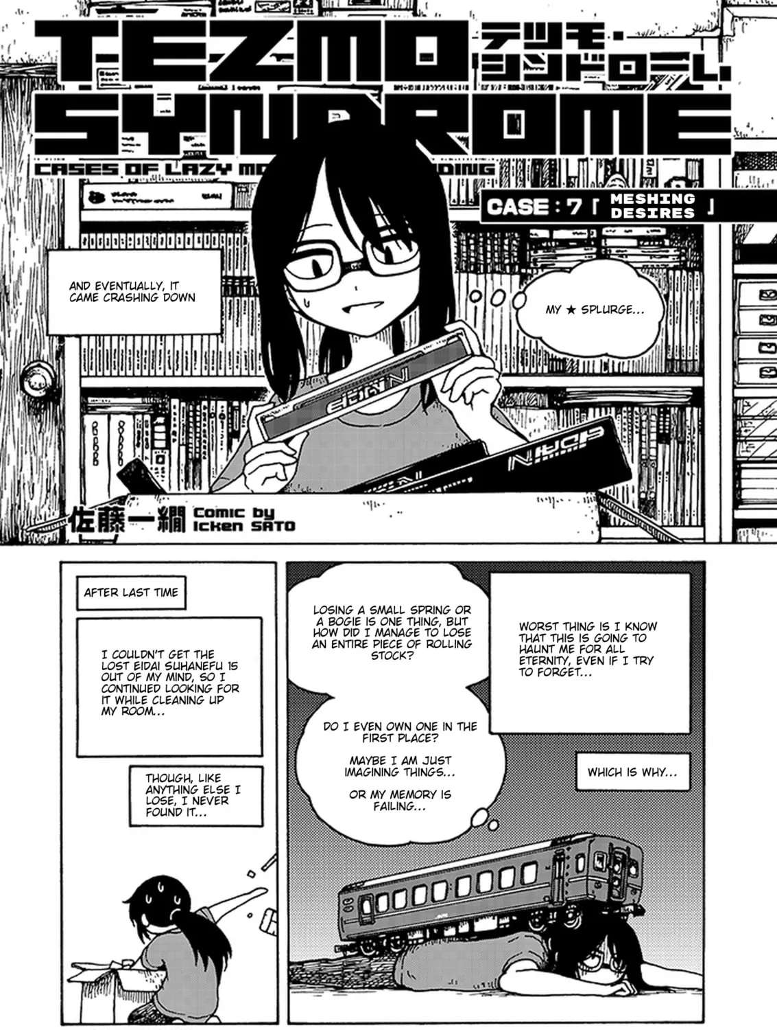 Tezmo Syndrome Chapter 8 - page 4