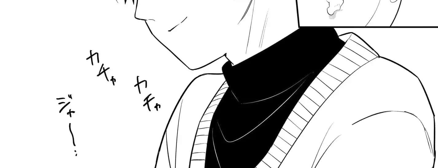 Kutabire Salarymen no Ore, 7nenburi ni Saikai shita Bishoujo JK to Dosei wo Hajimaru Chapter 19 - page 41