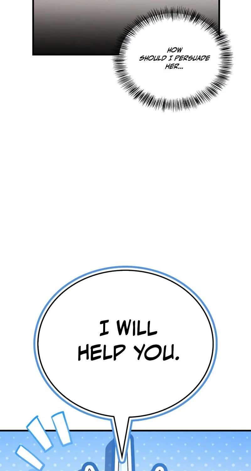 Too Many Heroes for the Demon Lord Chapter 45 - page 23