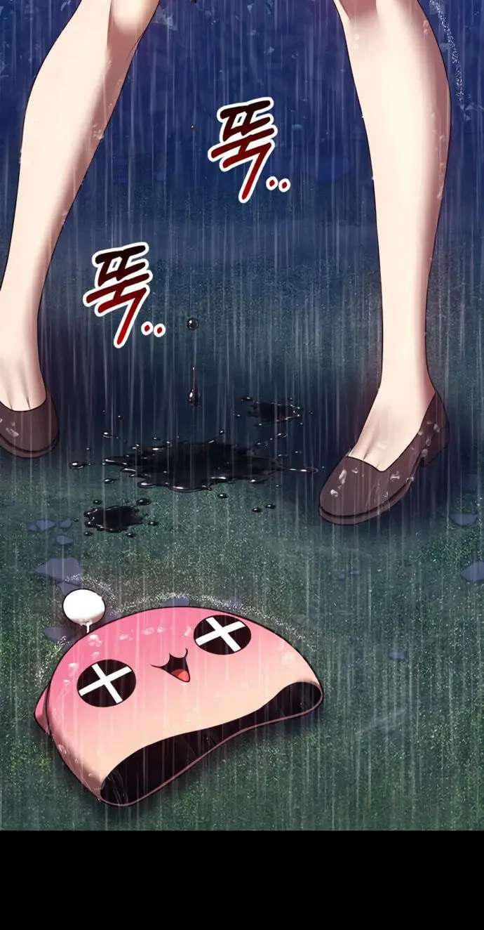+99 Reinforced Wooden Stick Chapter 219 - page 193