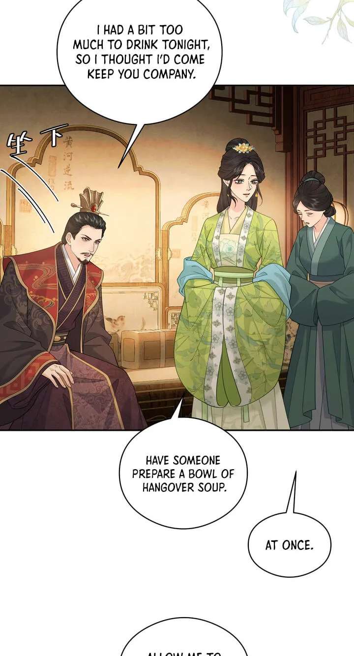 I’d Rather Marry a Memorial Tablet Than Serve as a Concubine Chapter 63 - page 15