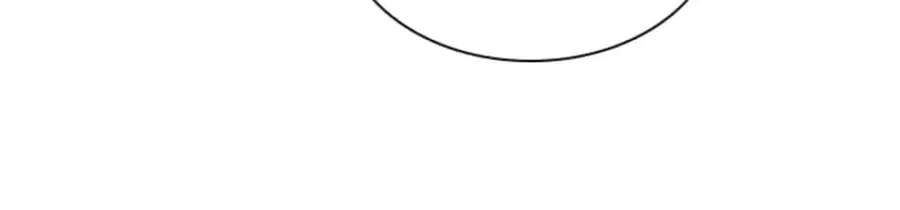 I Need Someone To Stop My Older Brothers Chapter 80 - page 28