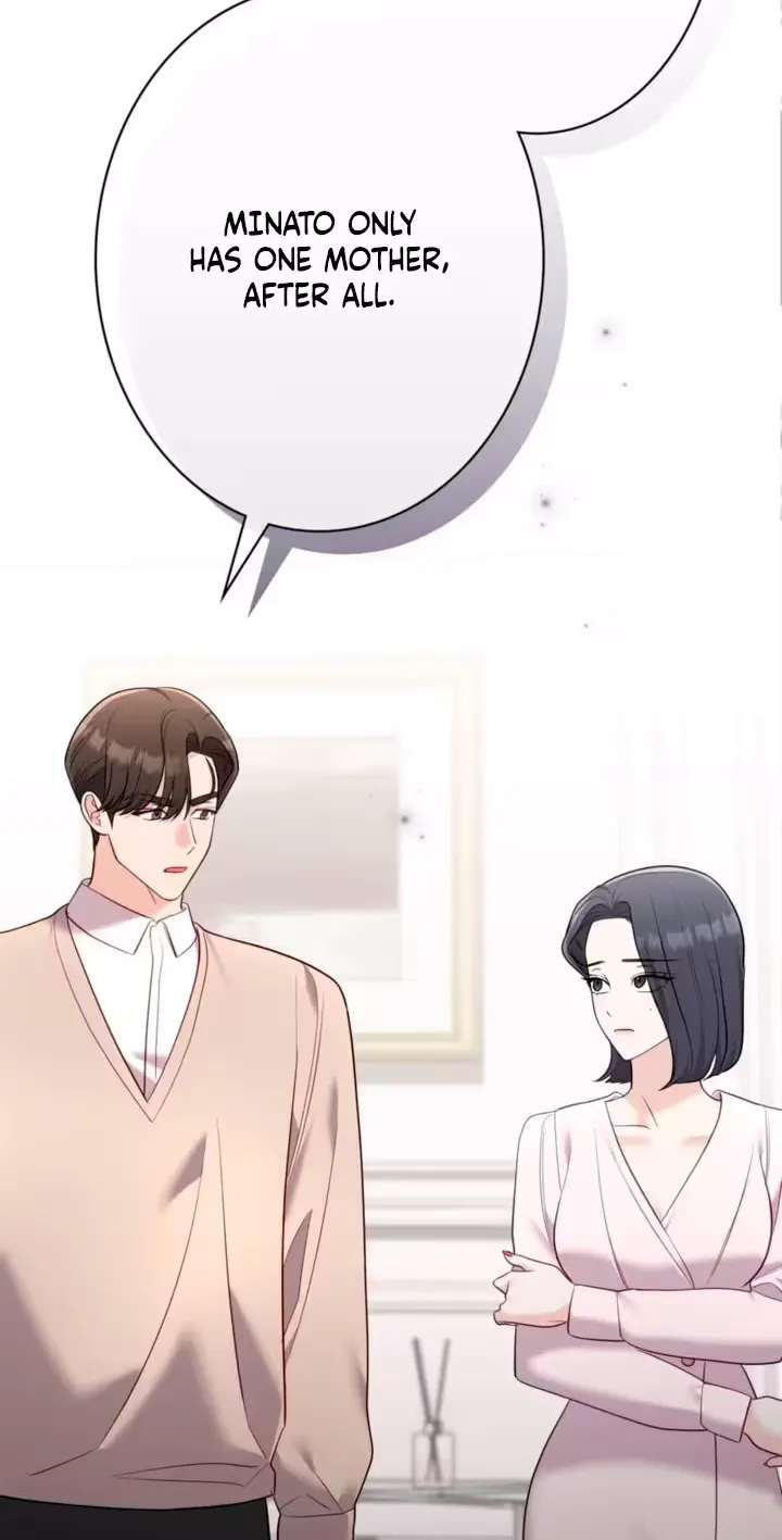 My Fiancé After the Rain Chapter 36 - page 27
