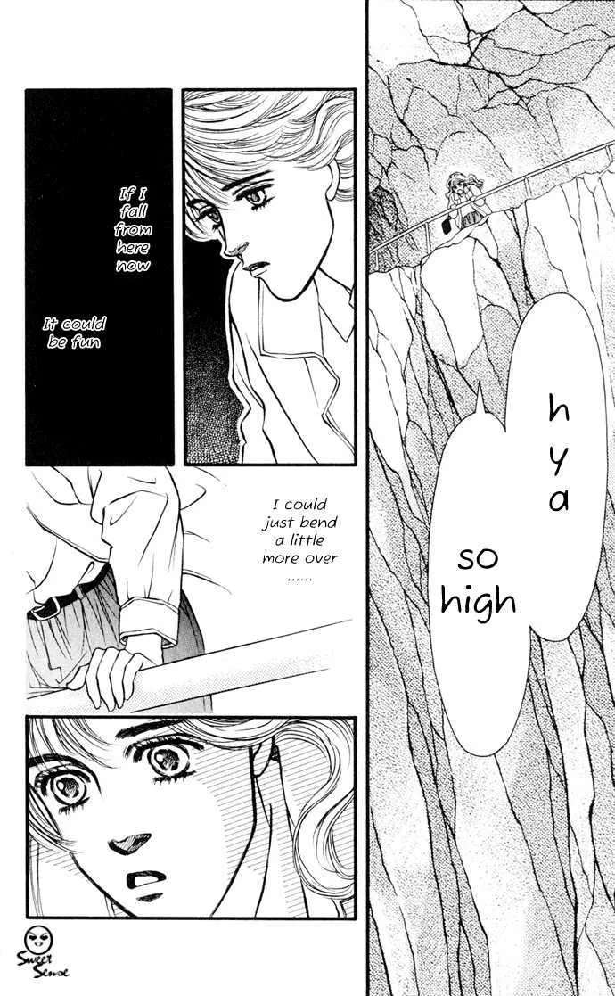 Umi Yori mo Fukaku Chapter 1 - page 79