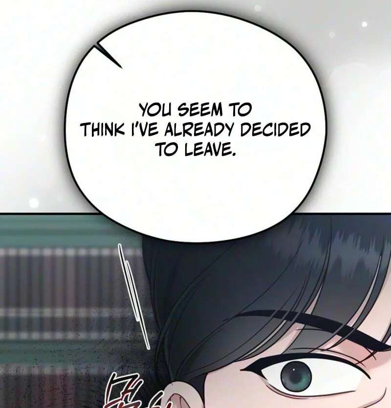 Summer Night Chapter 44 - page 13