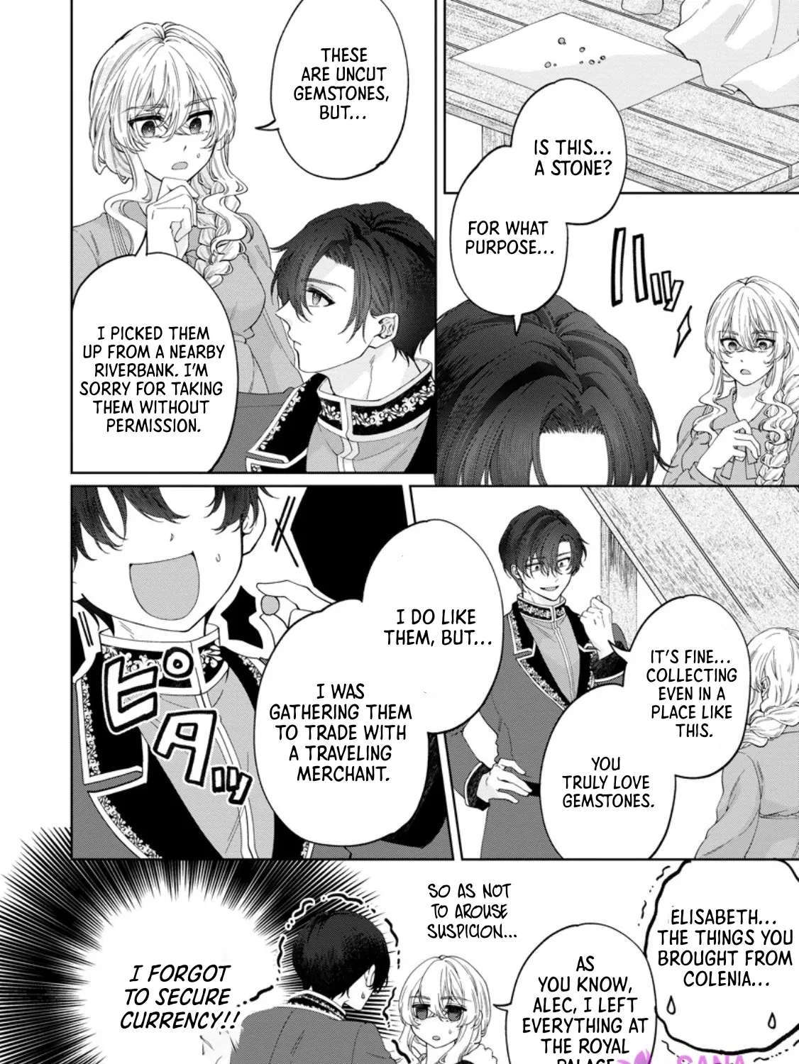Akuyaku Reijou no Nariagari: Ringoku de Houseki no Seijo to Yobareru Made Chapter 7 - page 6